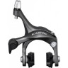 Тормоз SHIMANO CLARIS BR-R2000, передний, гайка/болт:27/10,5;12,5;18;27мм, EBRR2000AF87X